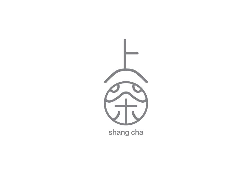 Shang Cha 上茶