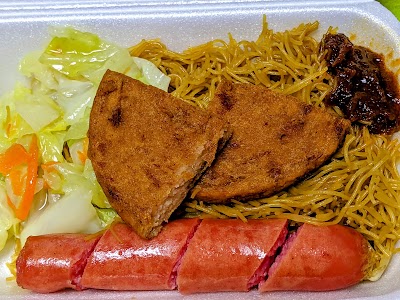 Nasi Lemak and Bee Hoon combo meal featuring fried chicken, Chinese sausage, crispy bee hoon noodles, and stir-fried vegetables from Economic Bee Hoon restaurant. — Items: Nasi Lemak · Bee Hoon · Fried Chicken · Chinese Sausage (Lap Cheong) · Vegetables