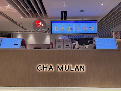Cha Mulan tea shop menu board displaying plant-based collagen tea beverages including peach, rose, lychee, and mango flavors with promotional offer buy 3 free 1. — Items: Peach Collagen Tea · Rose Collagen Tea · Lychee Collagen Tea · Plant-Based Collagen Tea · Mango Collagen Tea