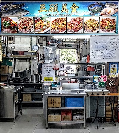 San Gu Cuisine menu board featuring Sichuan dishes including Chongqing Chicken ($10.04), Mapo Tofu ($12), Kung Pao Chicken ($13), and other authentic Chinese specialties with prices ranging from $7-$13.14. — Items: Chongqing Chicken (La Zi Ji) $10.04 · Diced Pork with Preserved Vegetables $13.14 · Mapo Tofu $12 · Diced Chicken with Peanuts $7 · Kung Pao Chicken $13 · Fried Rice with Egg $10 · Shredded Pork with Bean Sprouts $10