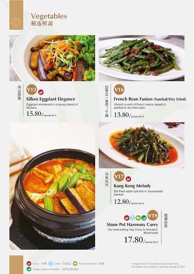 Vegetables menu section from Yes Natural Restaurant featuring Silken Eggplant Elegance (15.80), French Bean Fusion (13.80), Kang Kong Melody (12.80), and Stone Pot Harmony Curry (17.80), all serving 4. — Items: Silken Eggplant Elegance 15.80 · French Bean Fusion (Sambal/Dry Fried) 13.80 · Kang Kong Melody 12.80 · Stone Pot Harmony Curry 17.80