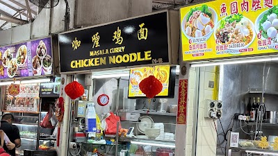 Masala Curry Chicken Noodle stall with menu board displaying Fishball Minced Pork Noodle ($3.50-$4.50), Minced Pork Noodle ($4.00-$5.00), and Fishball Soup ($4). — Items: Masala Curry Chicken Noodle · Fishball Minced Pork Noodle $3.50-$4.50 · Minced Pork Noodle $4.00-$5.00 · Fishball Soup $4