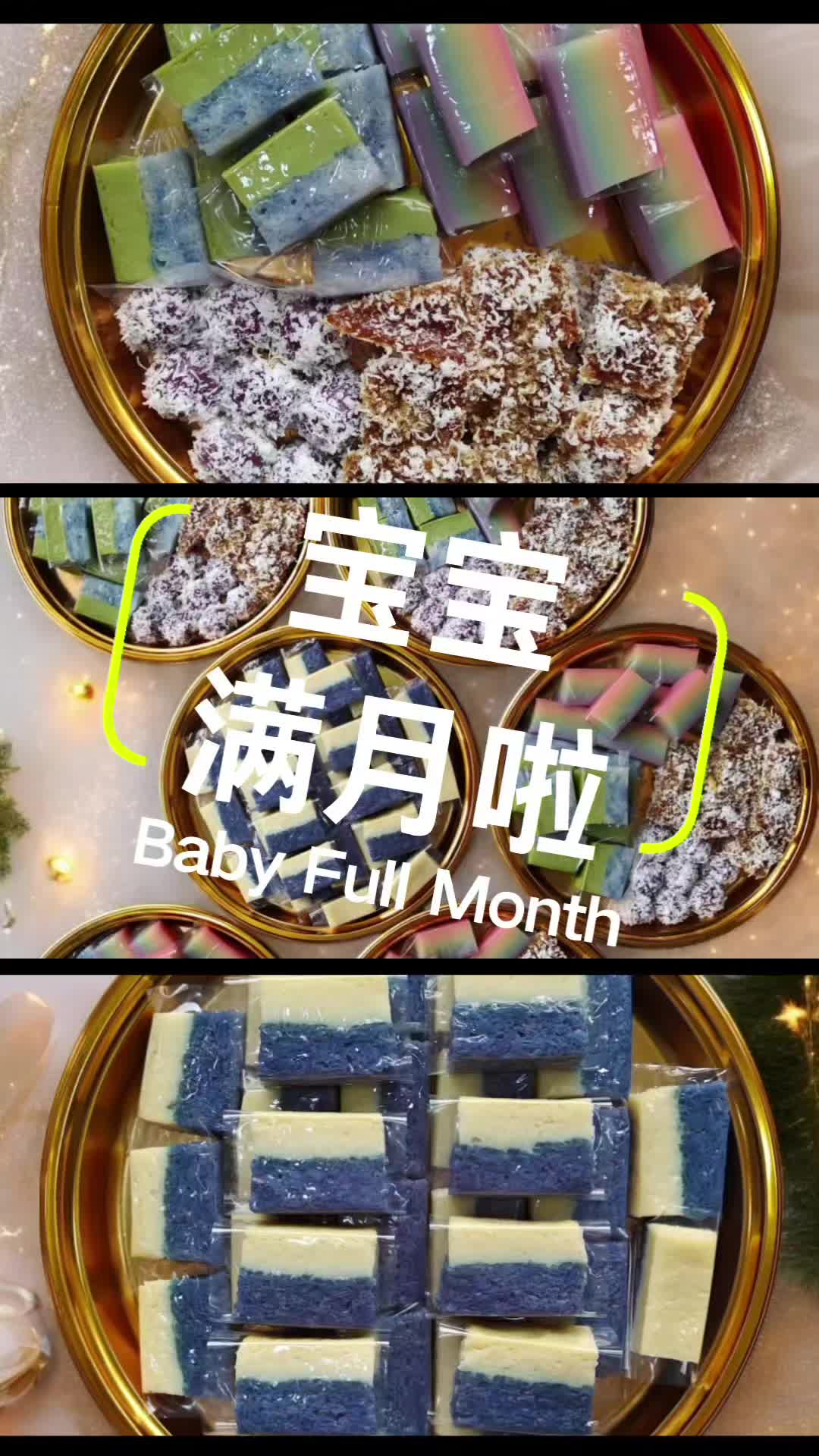 Man Yue Moments with Kueh!

Today’s Kueh line-up:
✨ Popular Platter
✨ Premium Durian Salat
✨ Assorted Man Yue boxes for both group and personal sharing

Huge thanks to our new Kueh lover for choosing 