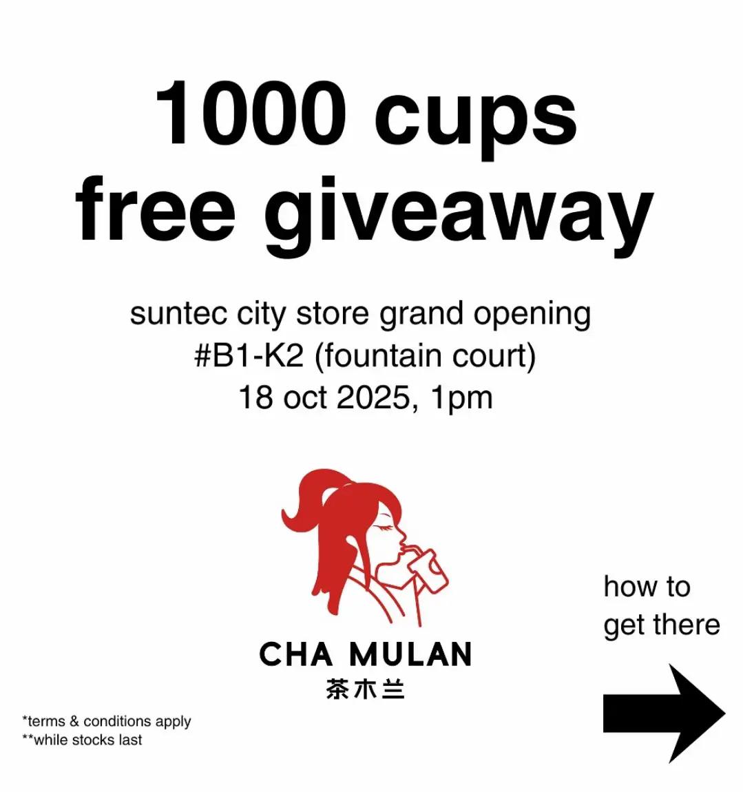 🎉 Congrats to Chamulan on their new store opening! 🎉

They’re celebrating big — giving out 1,000 cups of FREE drinks on 18 Oct! 🧋✨

📍 Suntec City (Fountain Court, B1-K2)
🗓️ 18 Oct 2025 | From 1PM