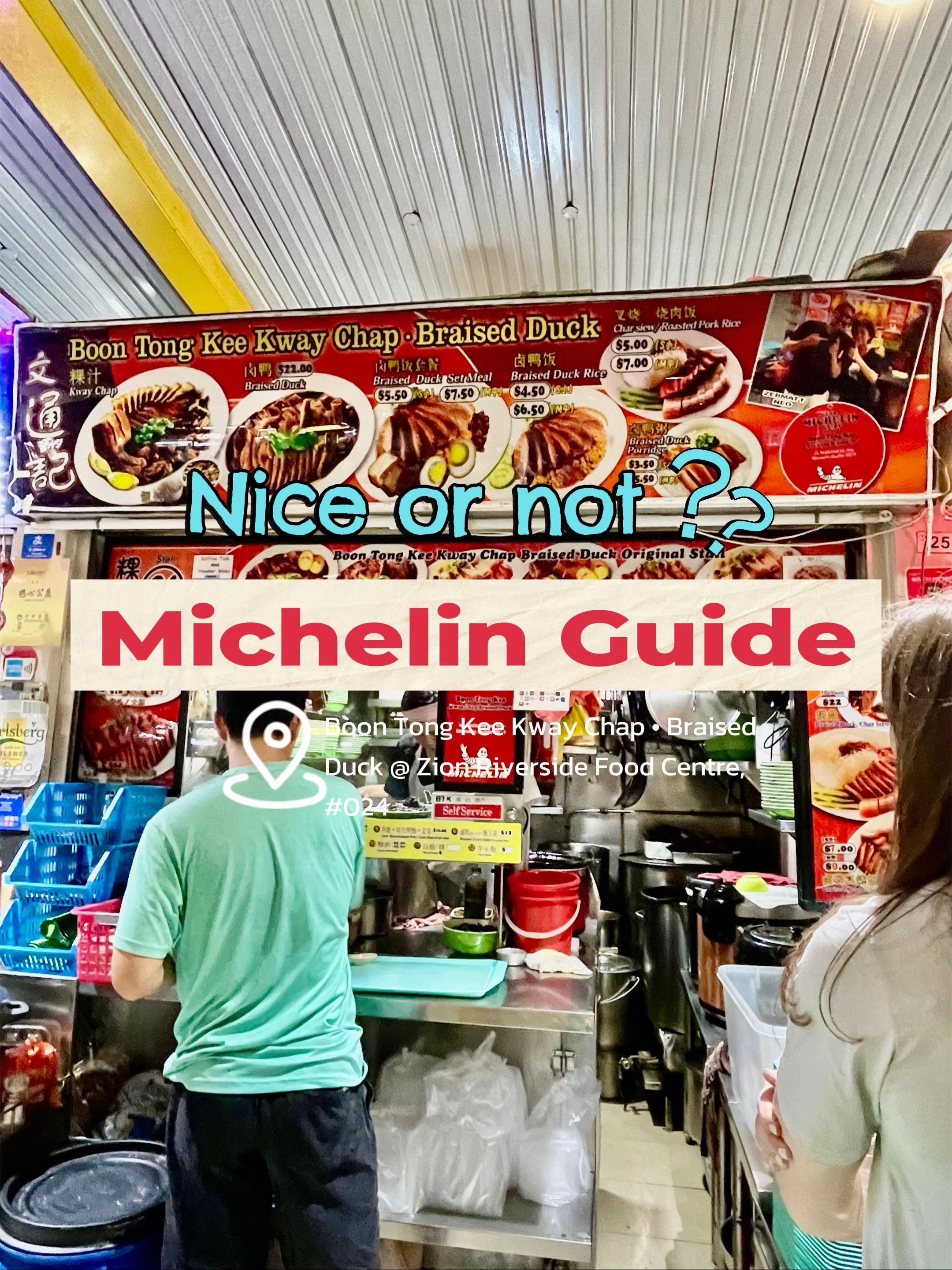 For the price, wish more meat was given as the meat portion was little and the slices given was small too. But the flavour is there and the soup soaking the Kway taste a little herbal, it was deliciou