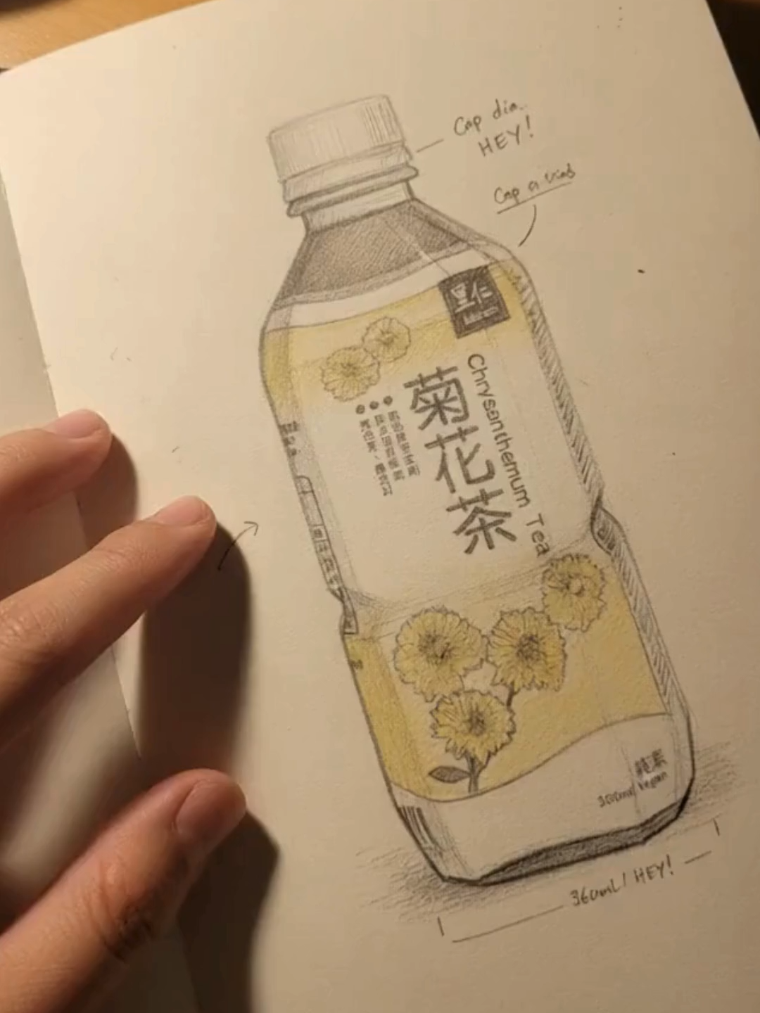 🌼 Pure Refreshment in Every Sip! 🌼

Looking for a clean and refreshing drink?
Try our Chrysanthemum Tea — light, soothing, and made with simple ingredients you can trust.

✨ No Stabilizers
✨ No Adde