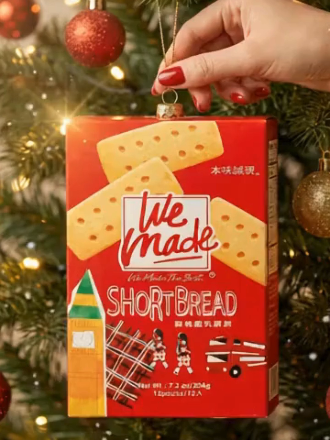 Stop stressing over the perfect gift! 😅 Our festive Butter Cookies are the ultimate easy gift for neighbors, coworkers, teachers, or even your last-minute gift exchange. They’re beautifully packaged 