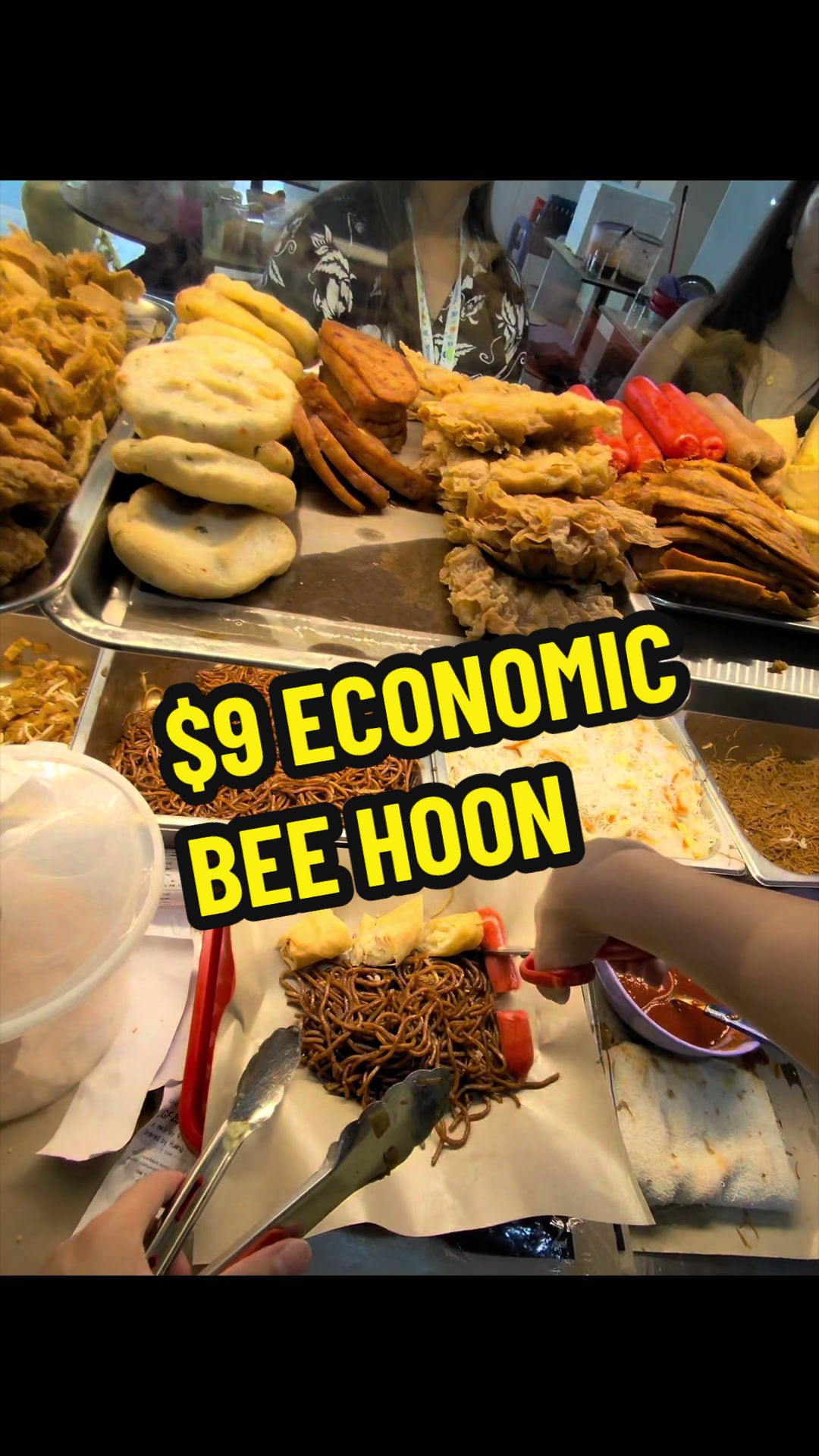 Economic Bee Hoon Singapore #hawker #SingaporeFood #fyp #sgfoodie #sgtiktok 