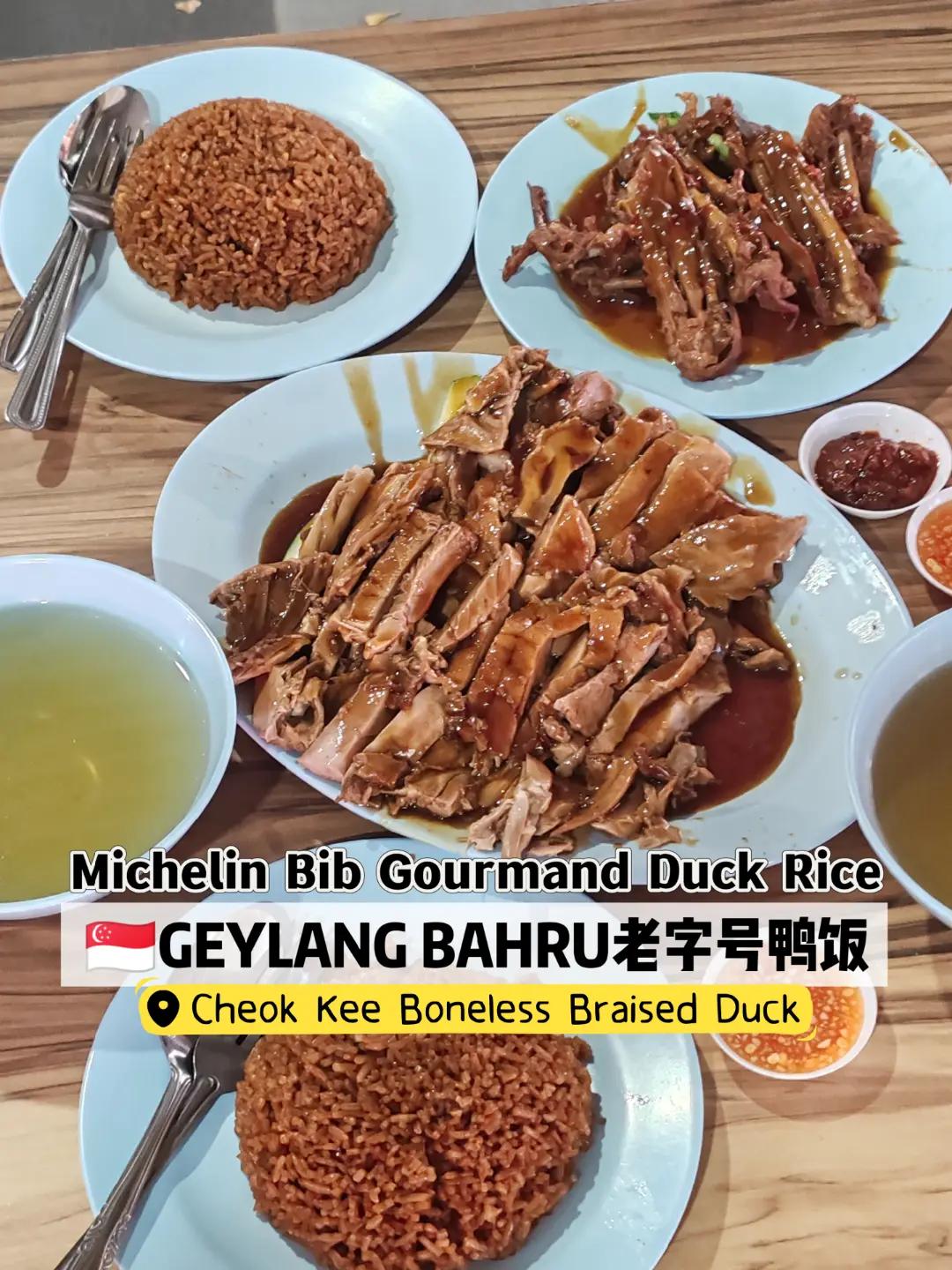🦆 Michelin Bib Gourmand Duck Rice at Geylang Bahru: Cheok Kee Boneless Braised Duck 🦆

Finally tried this legendary spot with over 30 years of history — and wow, it still lives up to the hype. From 