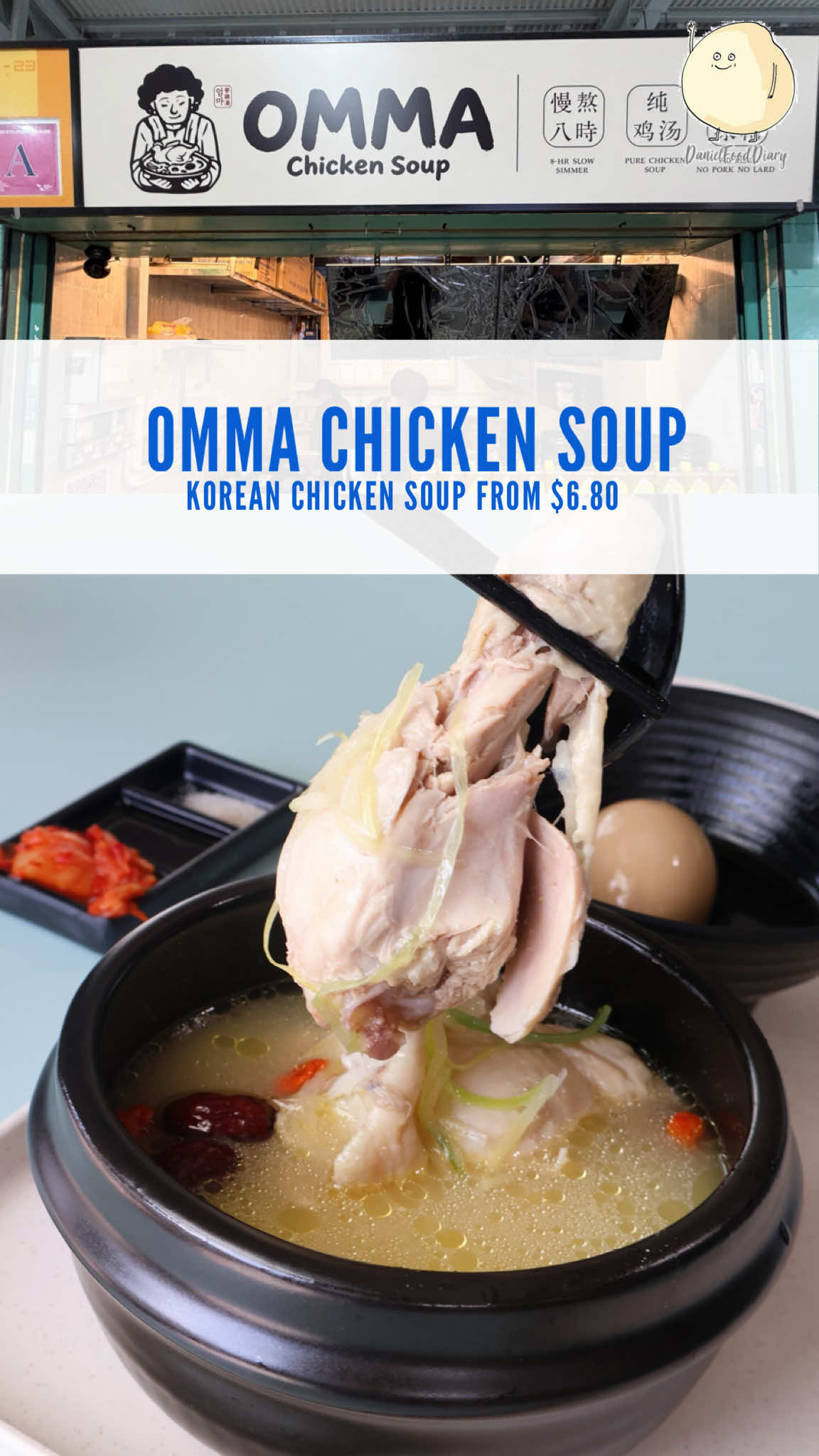 OMMA Chicken Soup - Budget-Friendly Korean Chicken Soup from $6.80 at Bedok 216 and Alexandra Village Hawker Centres

#sgfoodie #sghawker #sgkoreanfood #sgtiktok #danielfooddiary 