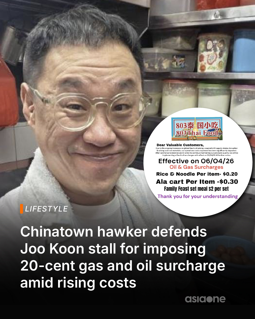 Melvin Chew, who operates a braised duck and kway chap stall in Chinatown, stressed that hawkers are only raising their prices because costs for ingredients, as well as oil and gas, have gone up due t