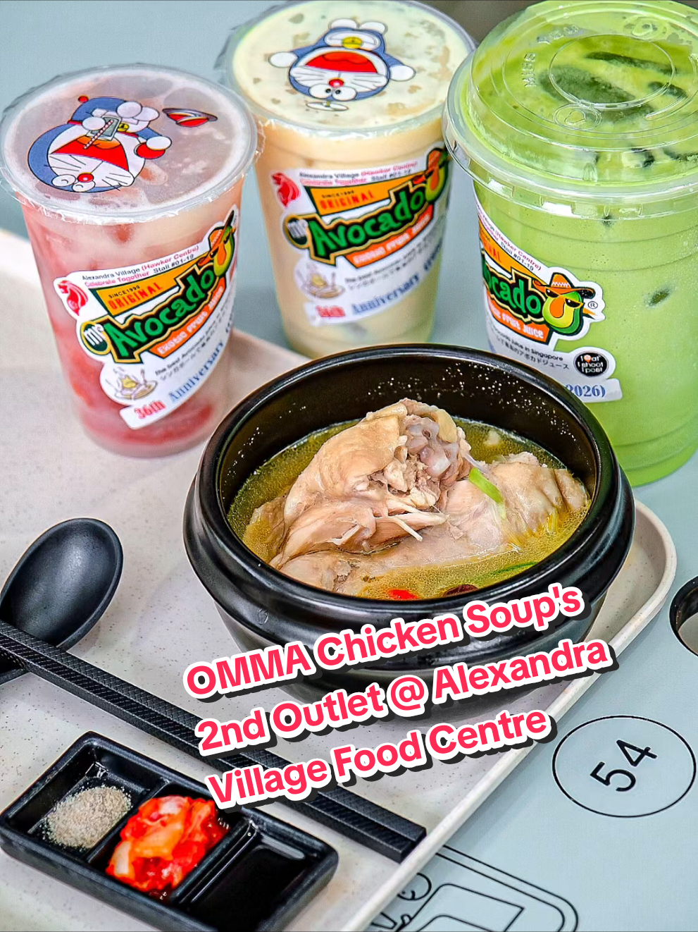 OMMA Chicken Soup's 2nd Outlet @ Alexandra Village Food Centre!
_
With Recipes Crafted by 2 Chefs From a 1-Star Michelin Korean Restaurant; Prices are Kept Super Affordable ($7.8 @ Most) but granted, 