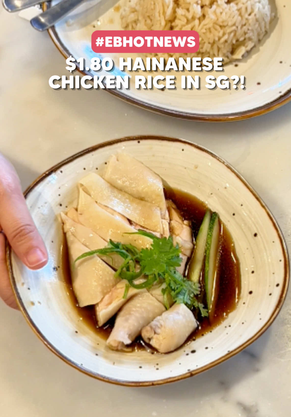 No clickbait here—just $1.80 chicken rice in an aircon setting 👀 #EBHotNews #chickenrice #hainan
—
The Hainan Story Chapter One  
Address: 500 Jalan Sultan, #01-09, Hotel Boss, Singapore 199020
Openi