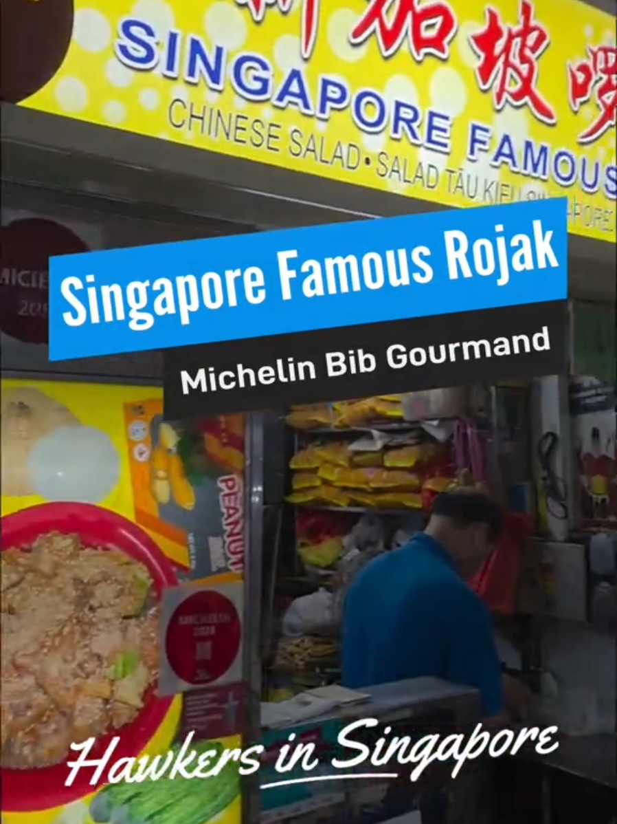 Singapore Famous Rojak: Michelin Bib Gourmand Hawker Singapore #hawkerfood #singaporefood #rojak #michelinguide #singaporefoodie 