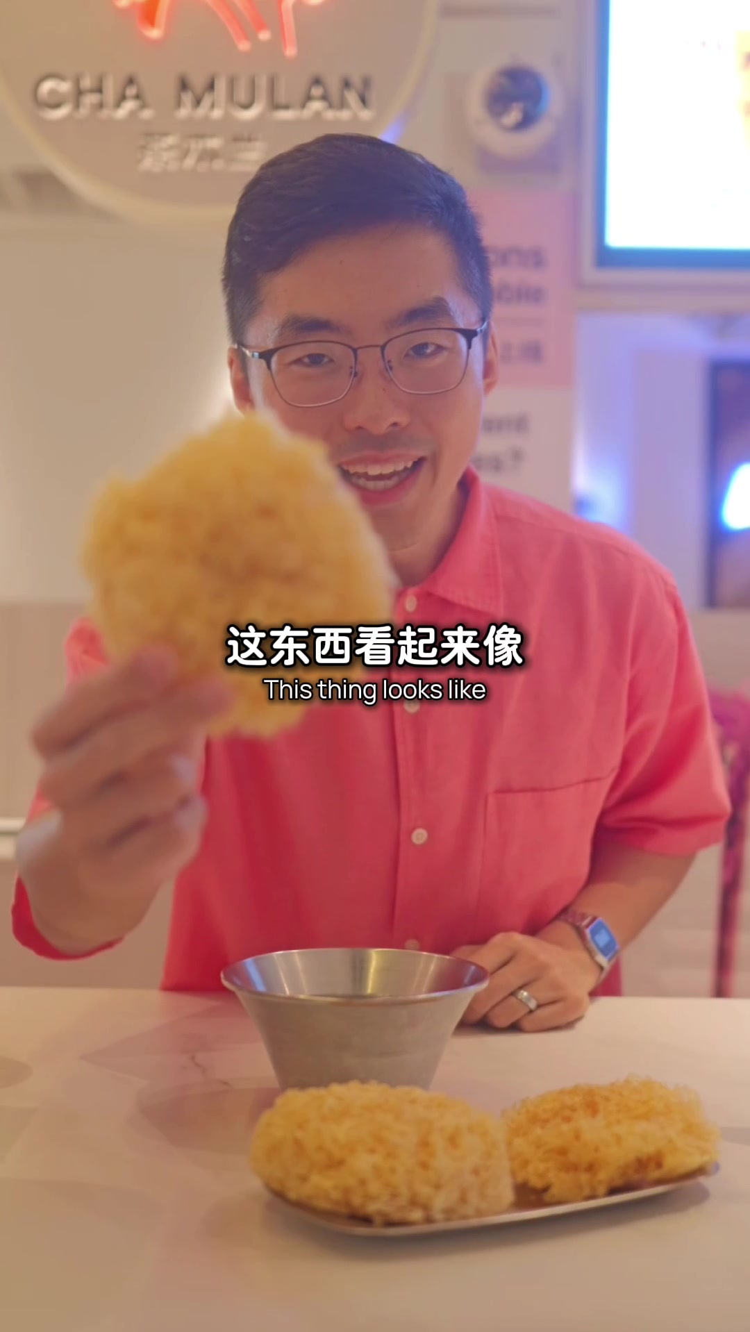 If you grew up around Chinese soups and desserts, you’ve probably seen this before. 

Not a trend. Not a “new superfood”. Just a classic ingredient that’s been around for over a thousand years. 

We k