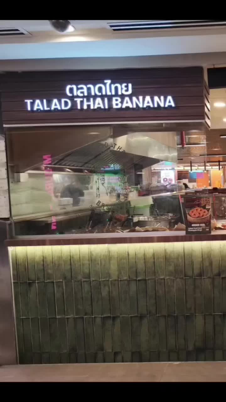 Cemilan viral yang renyah, manis, dan beda dari pisang goreng biasa?

#plazasingapura #thaistreetfood #SingaporeFood #jajananthailand #TaladThaiBanana 