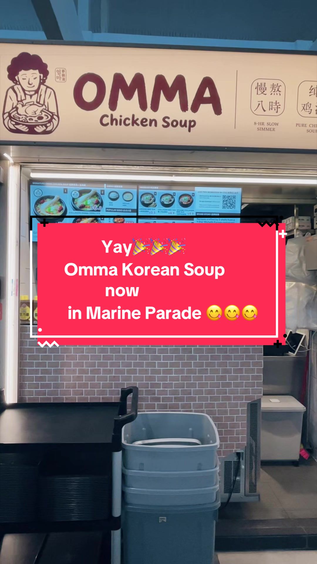 #koreansoup Popular Omma Chicken Soup now open in Marine Parade Central hawker central (Marine Parade MRT) 

Expect long queue！！！

Prices range from $4.90 to $7.80z portion is quite generous. If you a