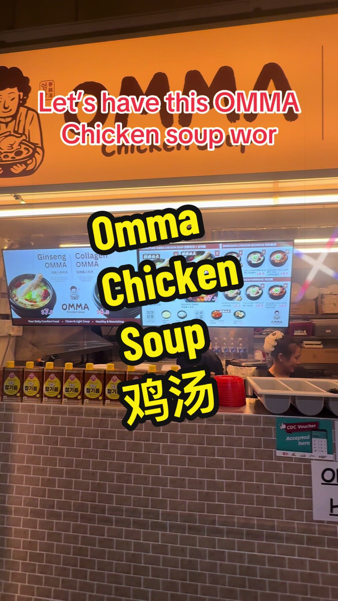 Omma Chicken Soup:

* 🍲 First time trying Omma Chicken Soup… so comforting and delicious! #OmmaChickenSoup
* ❤️ A warm bowl of chicken soup is all I need today.
* 🍗 Simple, hearty, and full of flavo