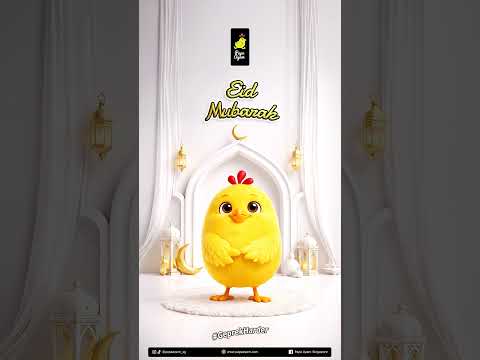 Eid Mubarak by Papa Ayam