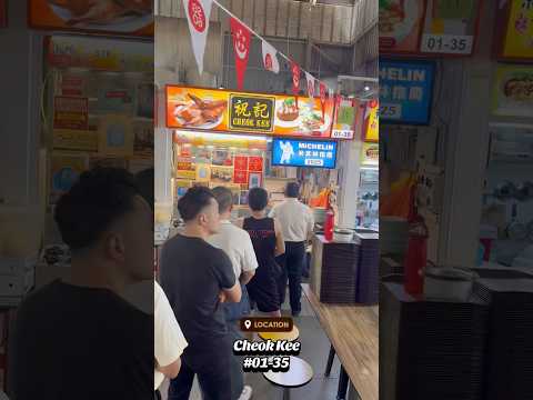 Delicious Singapore Food!